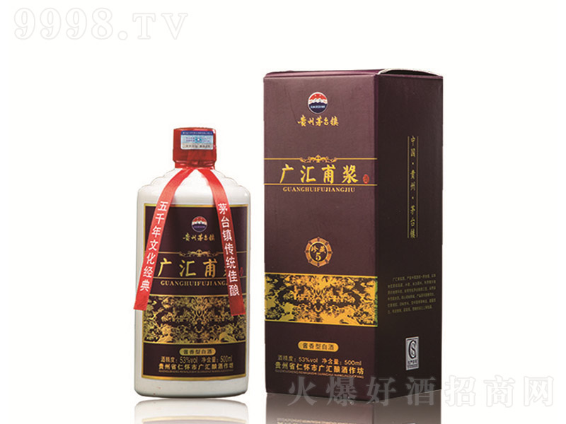 VR{5 uͰ׾ơ53 500ml-׾Ϣ