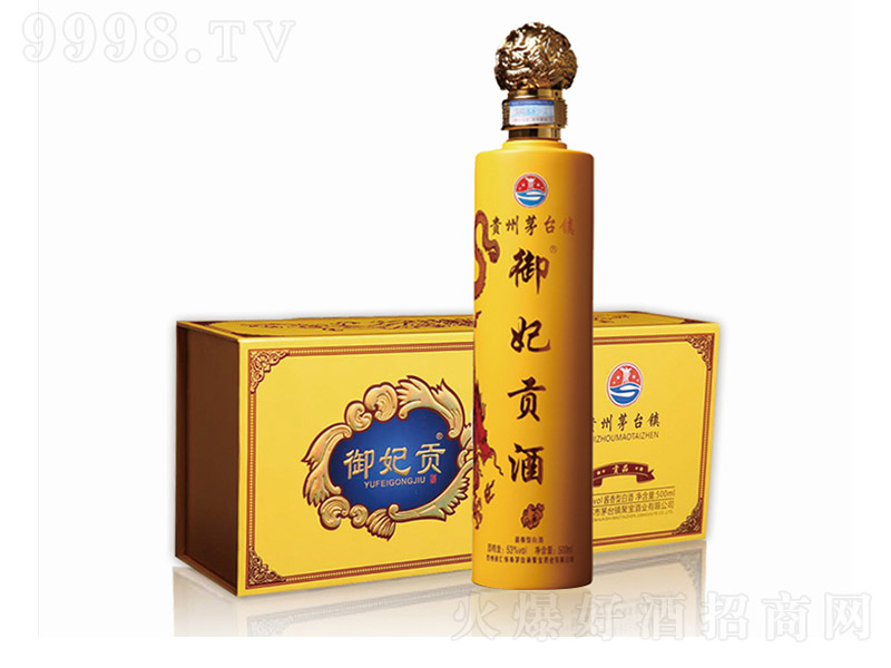 ؕؕƷ uͰ׾ơ53 500ml