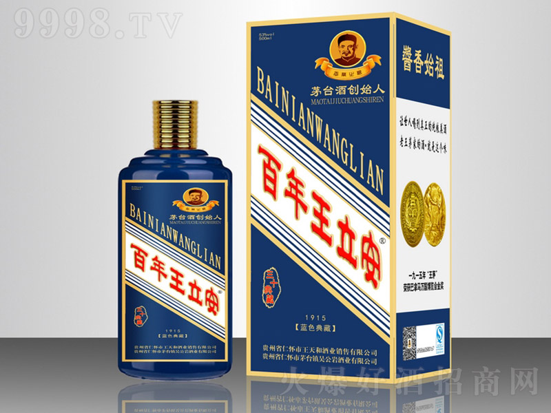 30{(ln)ɫ uͰ׾ơ53 500ml