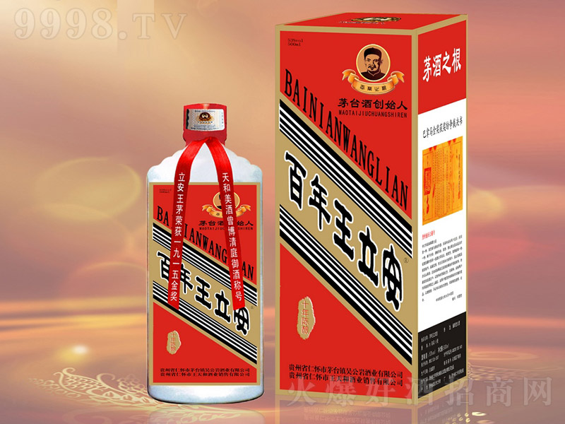 10 uͰ׾ơ53 500ml