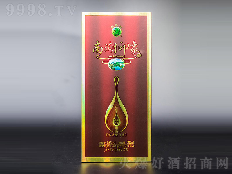 Ϻӡ Ͱ׾ơ52 500ml