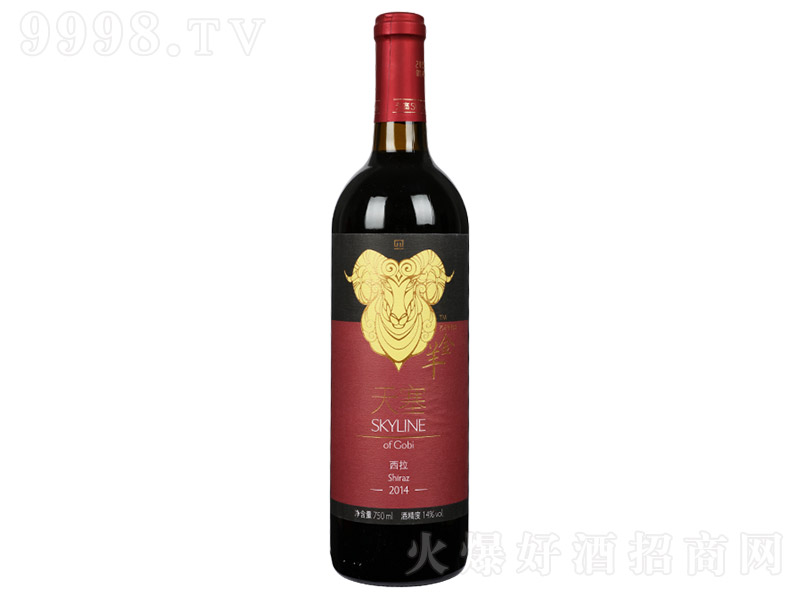 ФɼtѾơ14 750ml