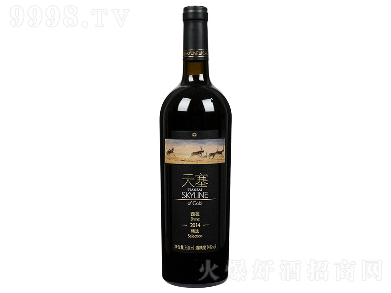 xɼtѾơ14 750ml