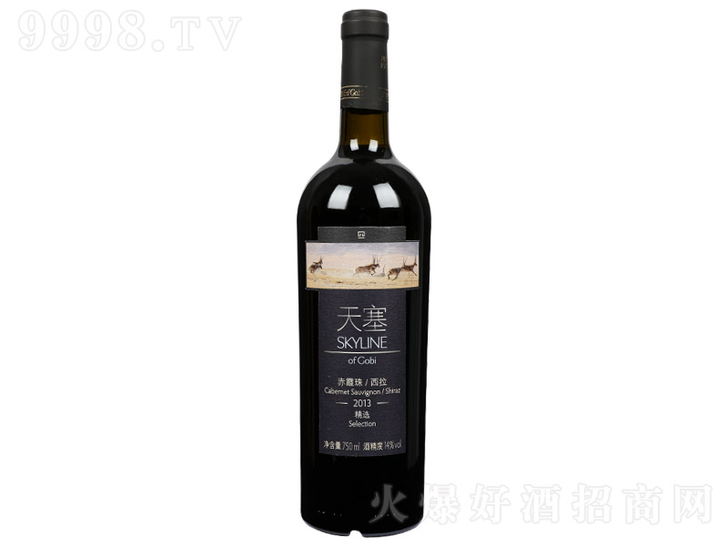 xϼɼtѾơ14 750ml
