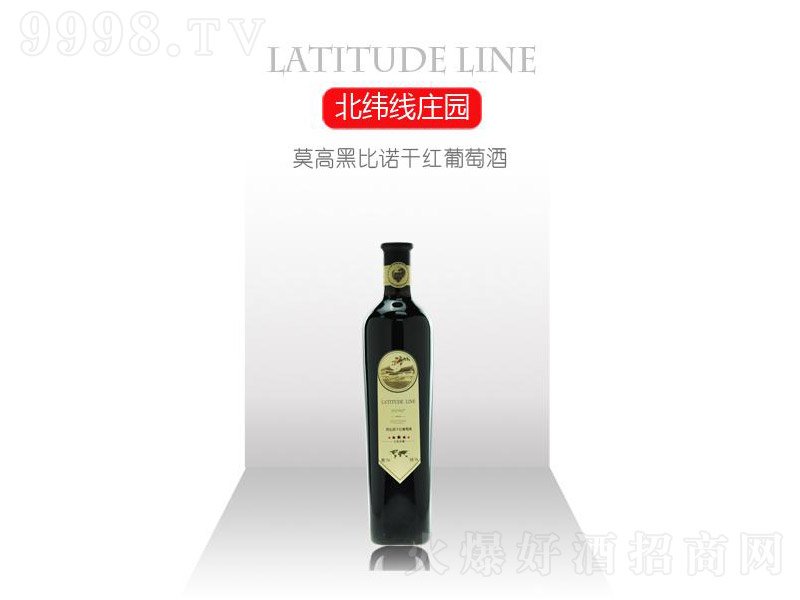 ĪߺڱZɼtѾ750ml