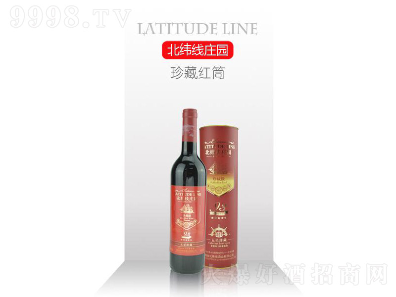 ؼtͲɼtѾ750ml-tϢ