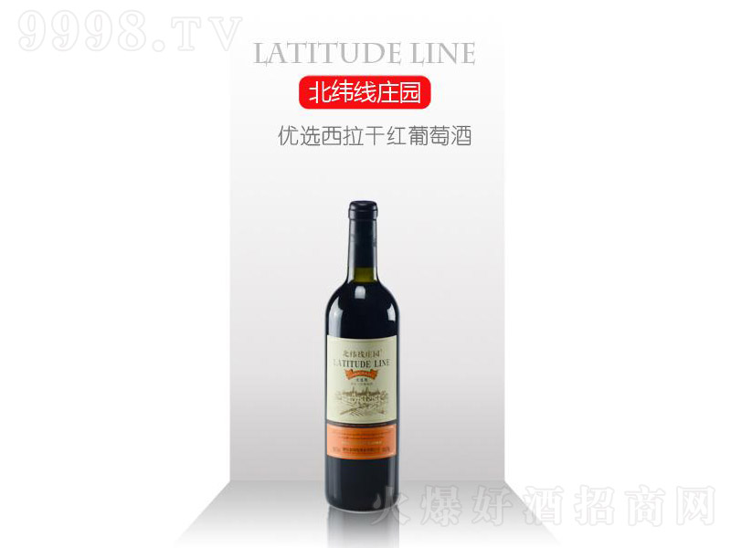 (yu)xɼtѾ750ml-tϢ