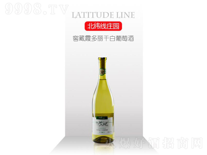 ѲϼɰѾ750ml-tϢ