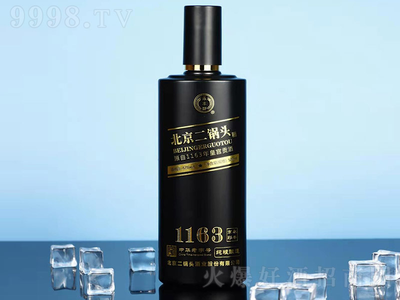 SƱ^ƾʡ ͡42 500ml-׾Ϣ