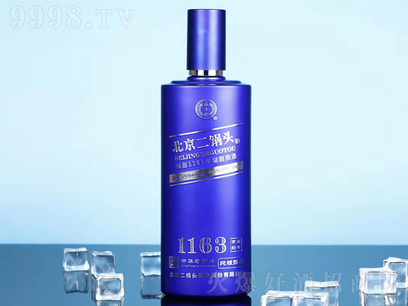 SƱ^ƾʡ{ ͡42 500ml-׾Ϣ