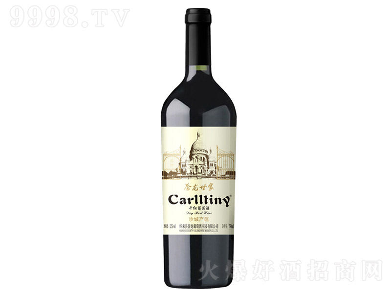 uҸɼtѾ750ml