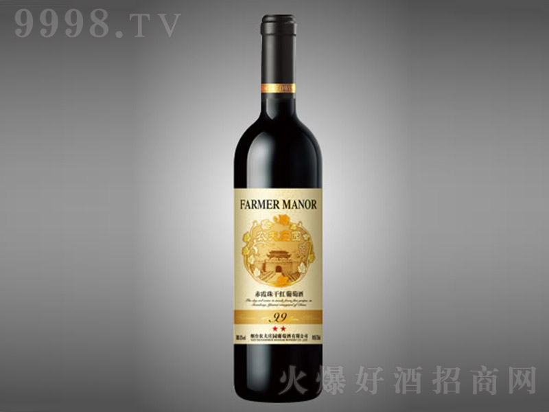 rf@99ϼɼtѾ750ml