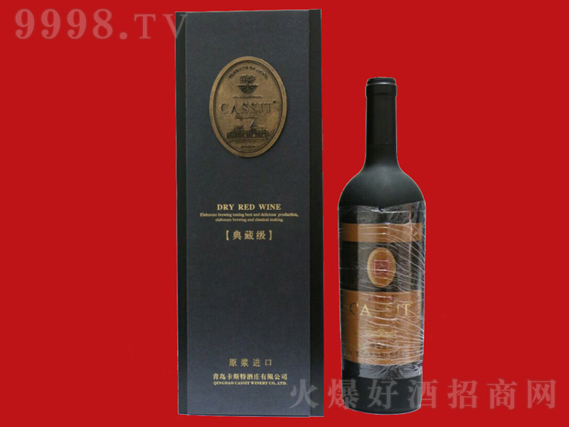 u˹صؼ(j)ɼtѾ750ml-t(li)Ϣ
