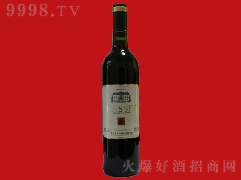 u˹ɼtѾ75cl-tϢ
