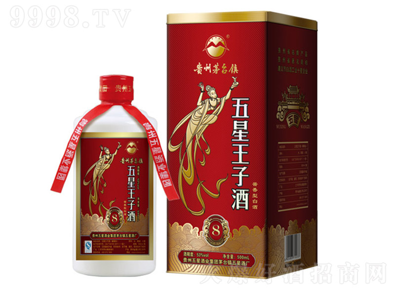 Ӿ8 uͰ׾ơ53 500ml-׾Ϣ
