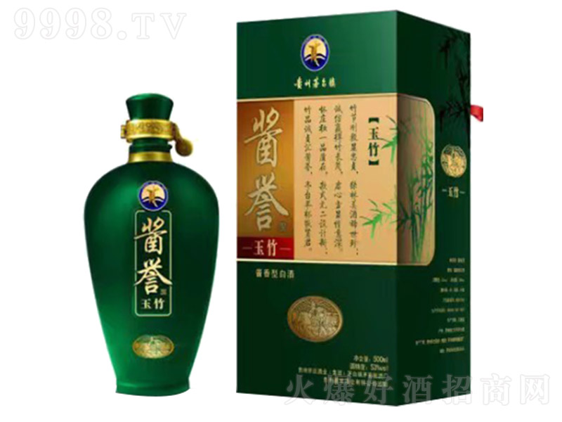 uu uͰ׾ơ53  500ml