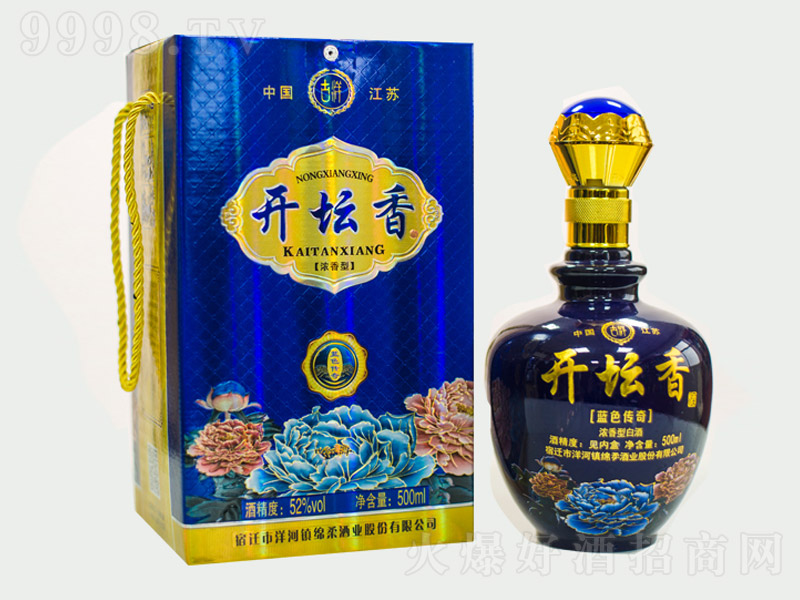 _{ɫ Ͱ׾ơ52 500ml