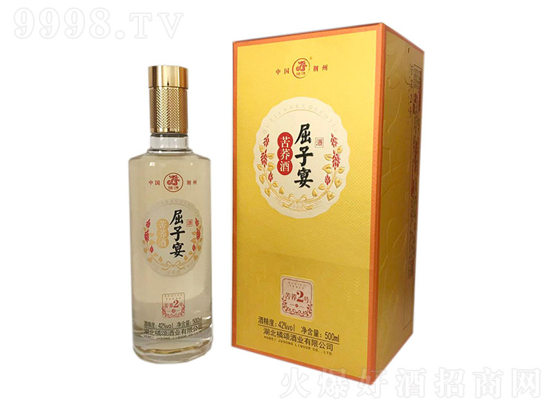 wƿw2̖(ho)42 500ml