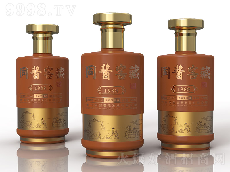 ͬuѲؾ1988ƿ uͰ׾ơ53 500ml