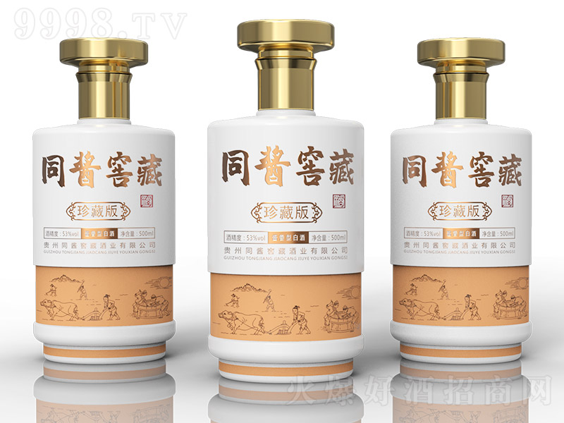 ͬuѲؾذ棨ƿ uͰ׾ơ53 500ml