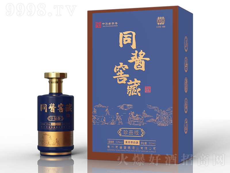 ͬuѲؾƷ uͰ׾ơ53 500ml