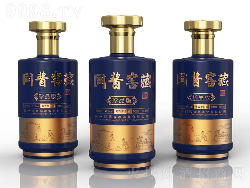 ͬuѲؾƷ棨ƿ uͰ׾ơ53 500ml