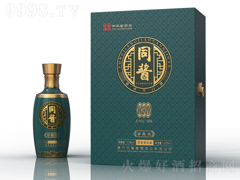 ͬuذ uͰ׾ơ53 500ml