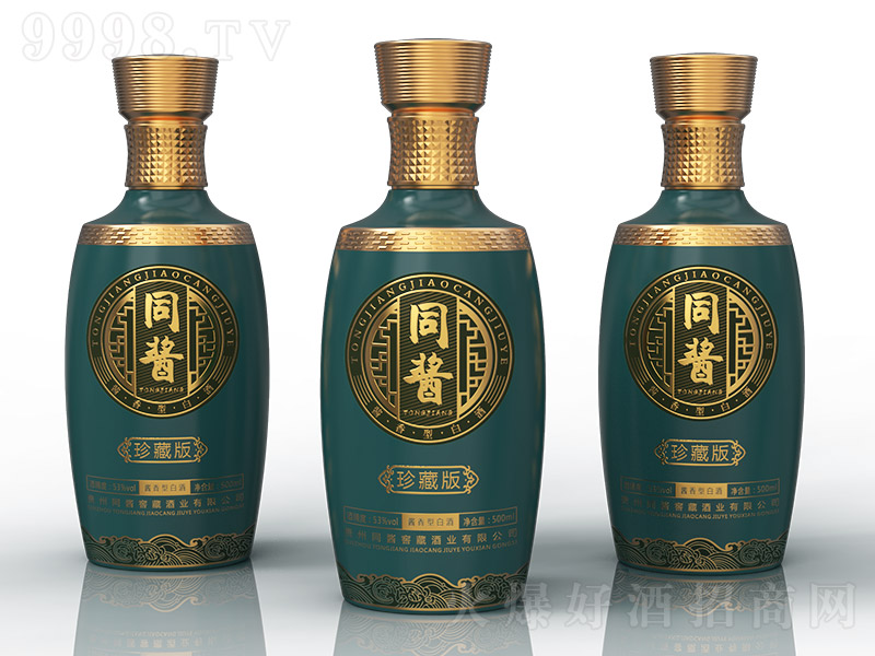 ͬuذ棨ƿ uͰ׾ơ53 500ml