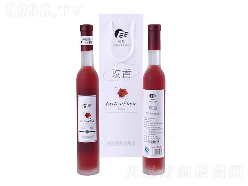 õơ21 375ml