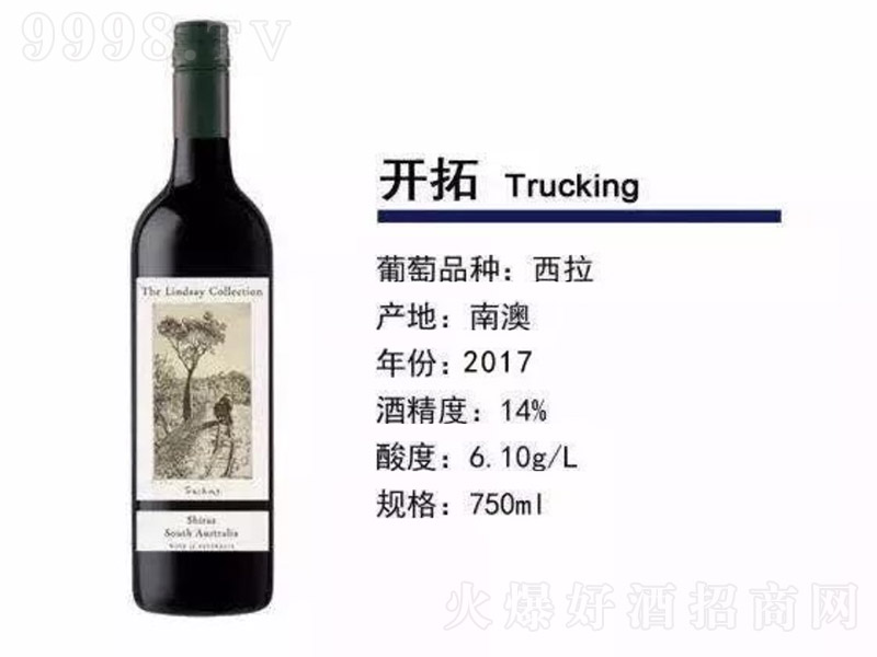 ِ_(ki)ӸɼtѾơ14 750ml