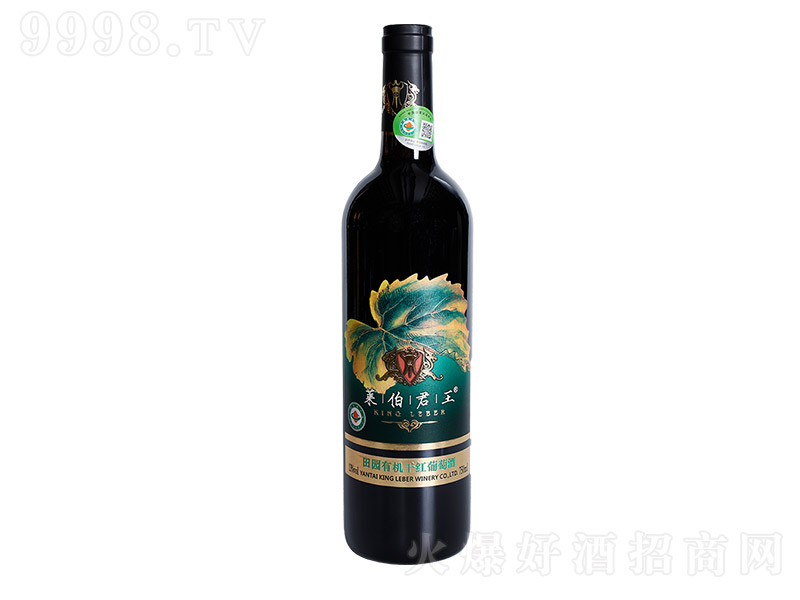 @ЙC(j)ɼtѾơ13 750ml