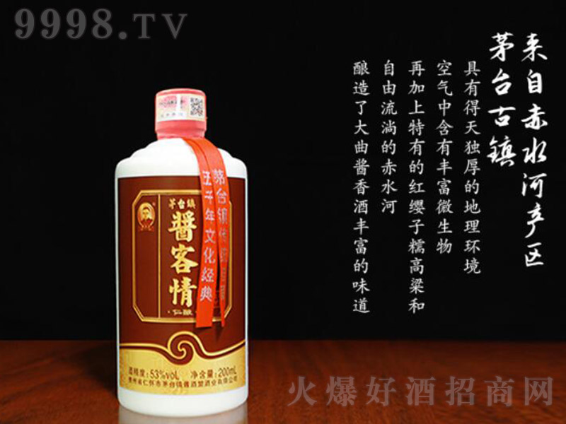 uƣƿ uͰ׾ơ53 500ml