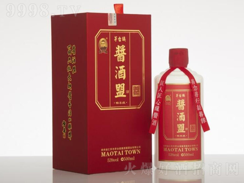 uˡ uͰ׾ơ53 500ml