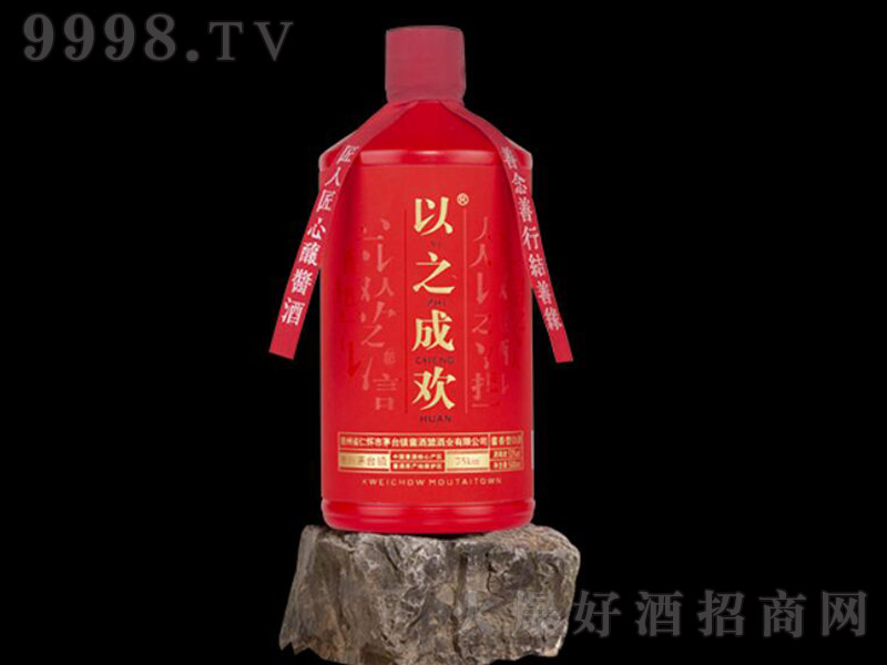 ֮ɚgƣƿ uͰ׾ơ53 500ml