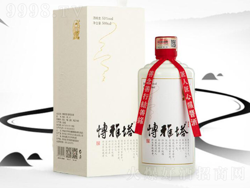 ƽ(jng) uͰ׾ơ53 500ml