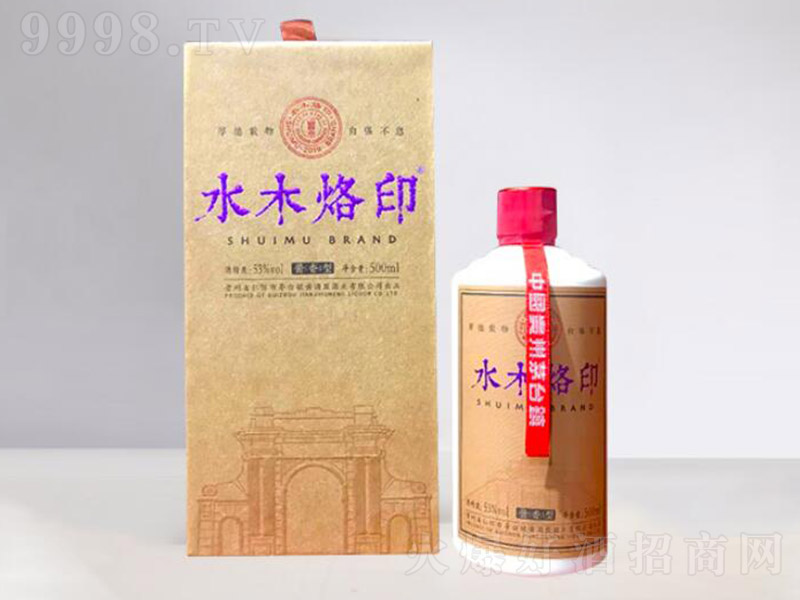 ˮľӡ uͰ׾ơ53 500ml