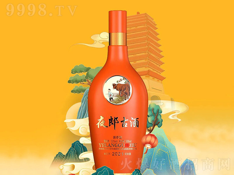 ҹɹŴ(jing)ţФ uͰ׾ơ53 500ml-׾Ϣ