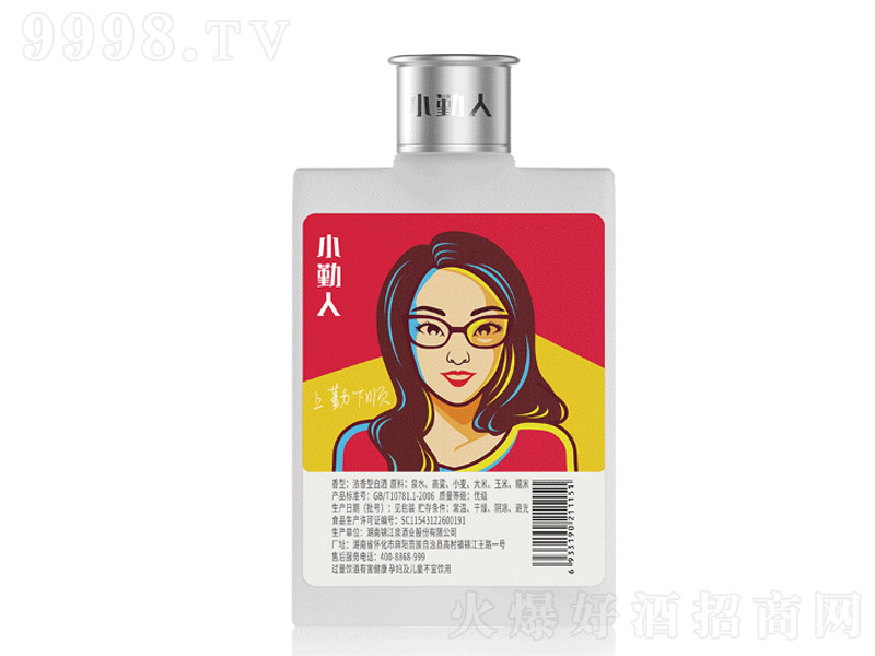 С˲ڌW(xu)ྚ Ͱ׾ơ42 100ml