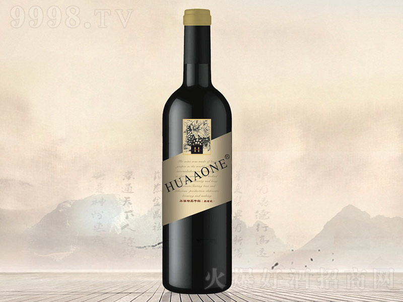 AľƷɼtѾƣƷb750ml