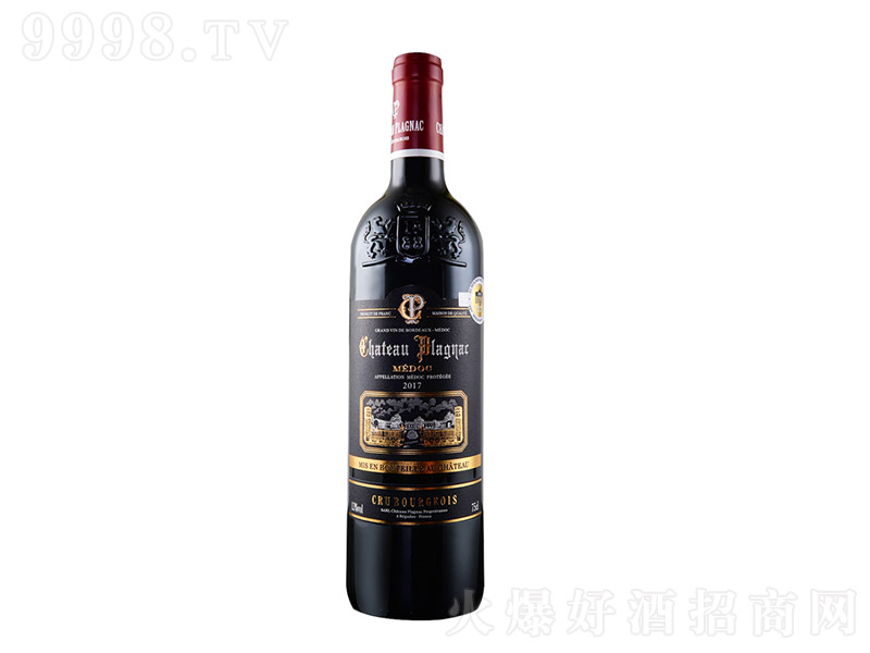 عűtѾơ13 750ml-tϢ