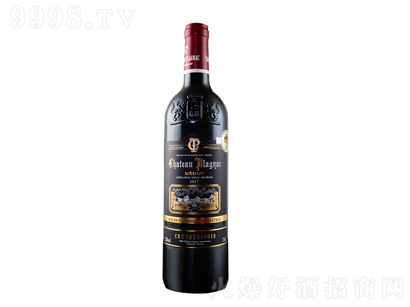 عűtѾơ13 750ml-tϢ