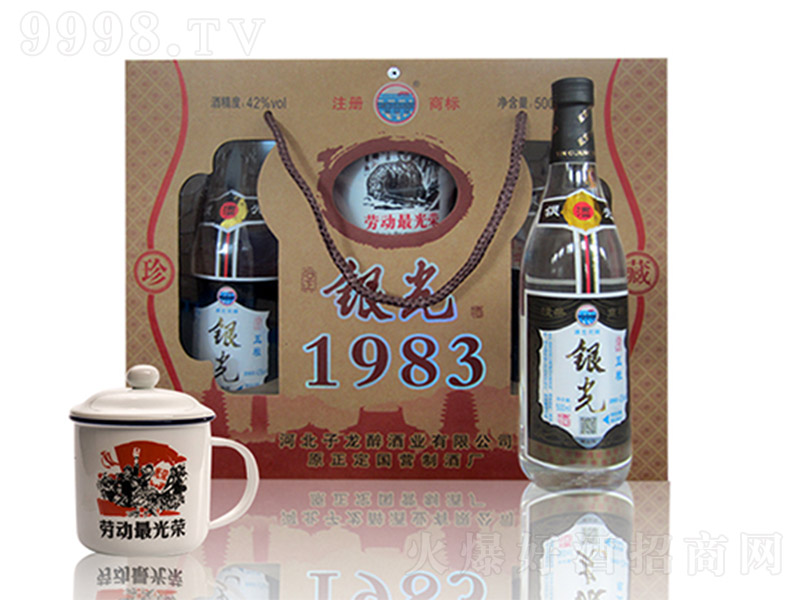 y1983ɱ Ͱ׾ơ42 500ml