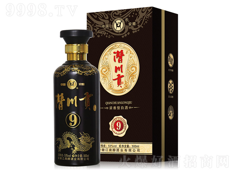 ؕ9 Ͱ׾ơ53 500ml