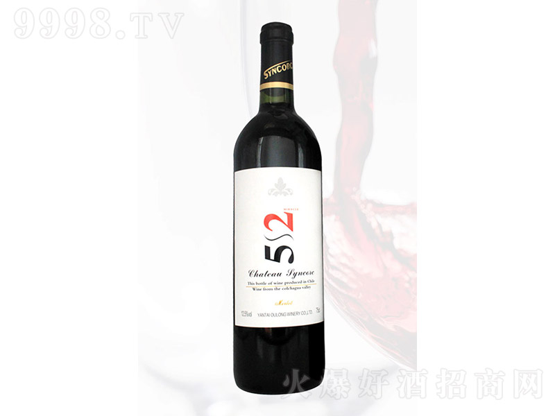 ʥˡ52(l)ɼtѾơ12.5 750ml
