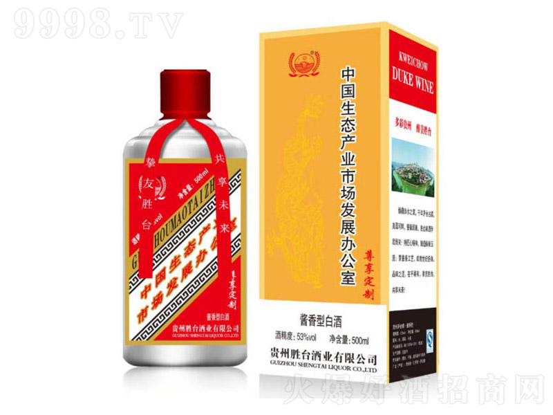 _̕(hu)̄(w) uͰ׾ơ53 500ml