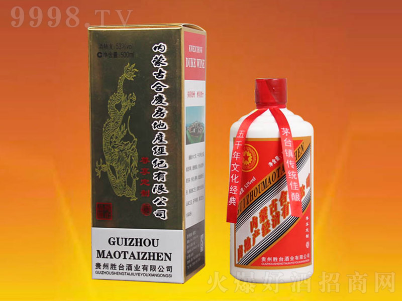 _(ti)ζ uͰ׾ơ53 500ml-׾Ϣ