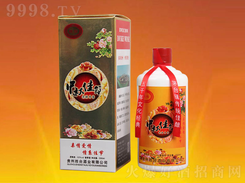 _ƹ(ji)c uͰ׾ơ53 500ml-׾Ϣ