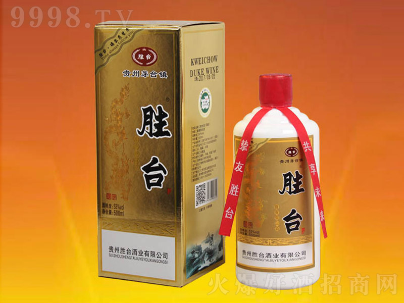 _Ƈ uͰ׾ơ53 500ml-׾Ϣ