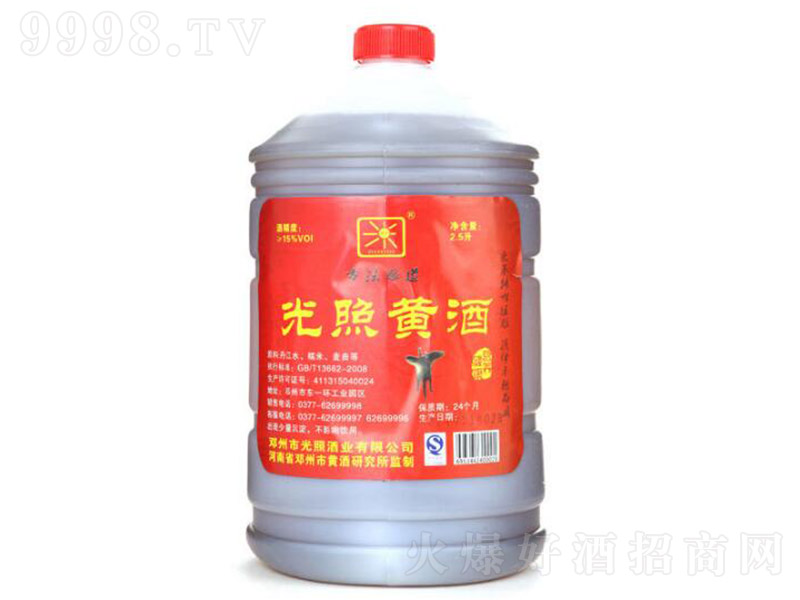 Sƺsb15 2.5L