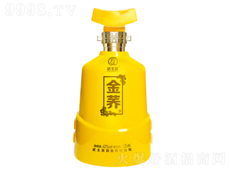 ؕСw wͰ׾ơ42 125ml